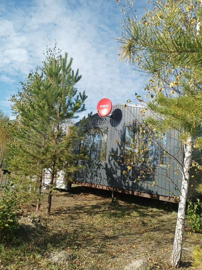 Дом 36 м² на участке 3 га