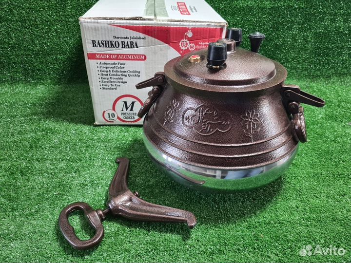 Афганский казан 10л двухцветный