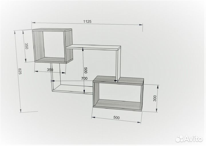 Навесная полка