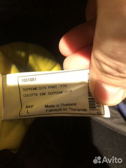 Хоккейные Детское шорты