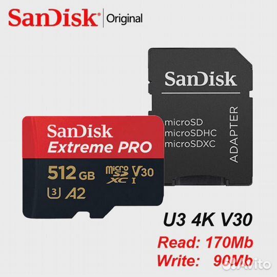 Карта памяти microSD SanDisk Extreme Pro 512 Gb
