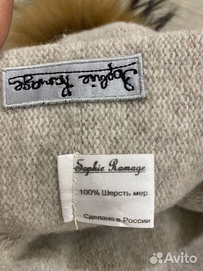 Кепка женская теплая