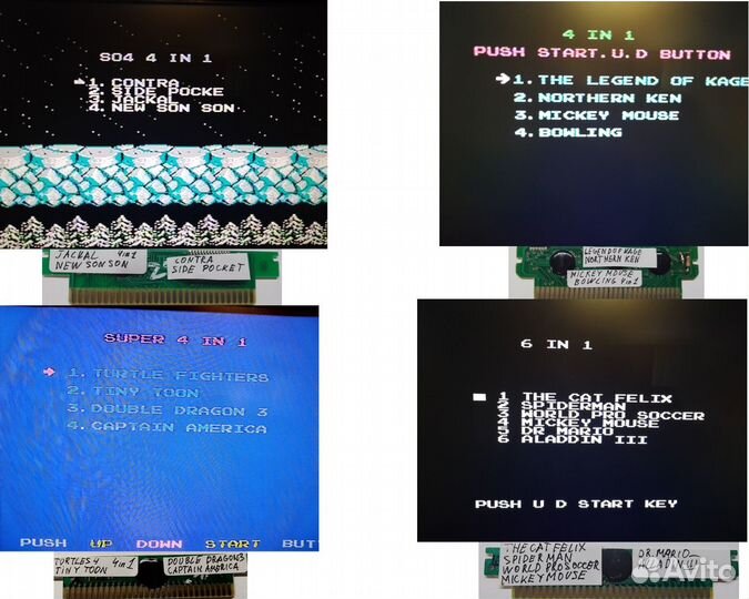 Dendy платки дискетки одно и многоигр цена за 20шт