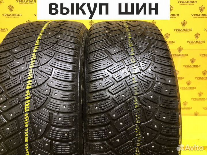 Continental IceContact 2 SUV SSR 225/50 R17 94T