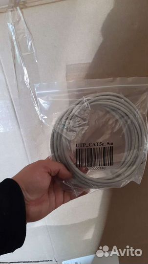 Патч-корд 5м оптом