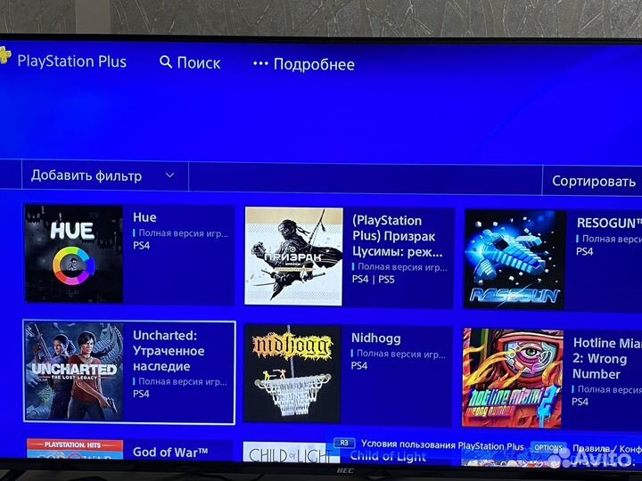 Sony PS4 fat +2геймпада+море игр