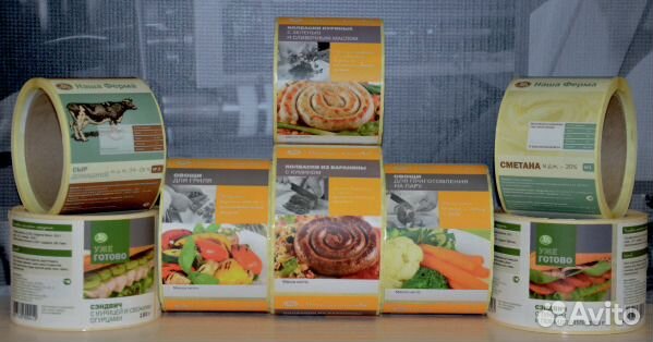 Этикетки, наклейки, стикеры для любого Бизнеса