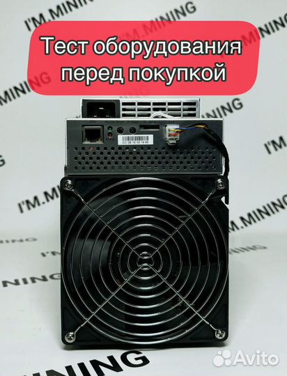 Whatsminer M30S++ 100Th