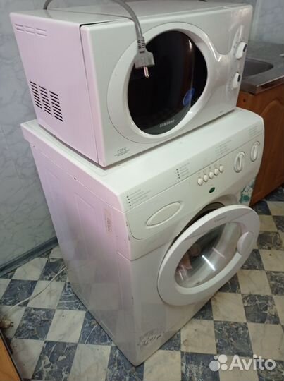 Бытовая техника бу
