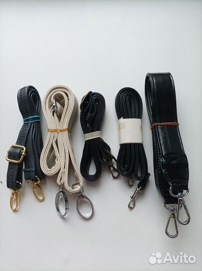 Ремень для сумки