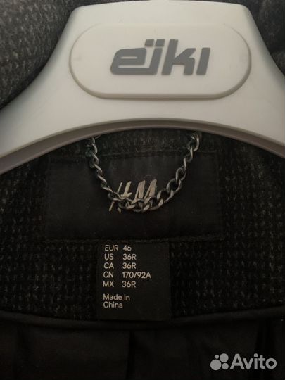 Пальто мужское