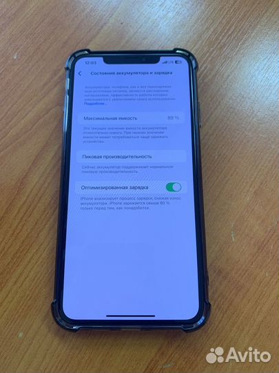 iPhone Xs Max, 64 ГБ