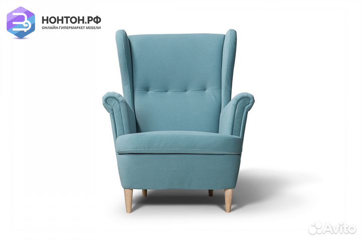 Кресло Беркана бирюзовое
