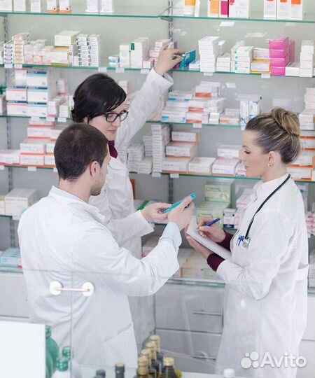 Обучение. Курсы. Фармацевт