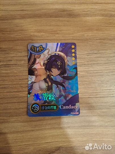 Коллекционные карточки геншин