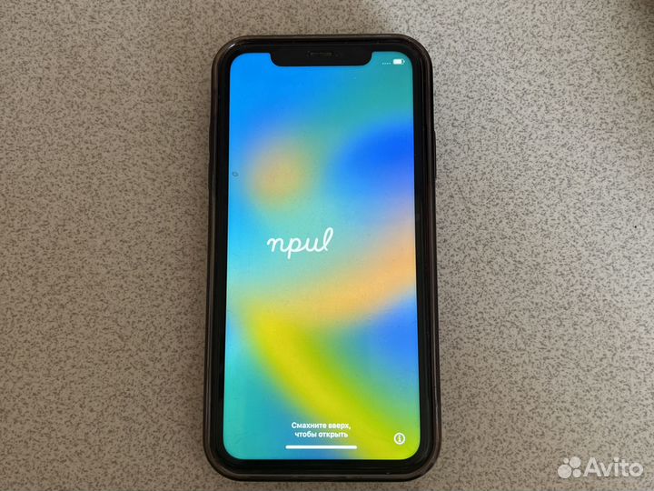 Apple iPhone 11 128gb