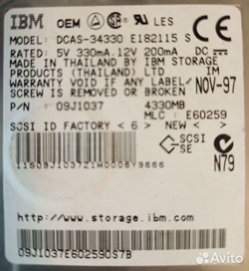 Scsi/IDE диски и приводы