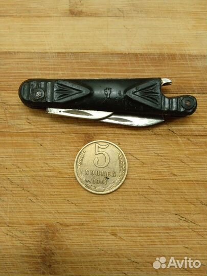 Перочинный нож СССР