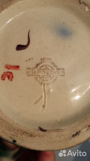 Кувшин. графин Петух. ссср. Винтаж.Кировский завод