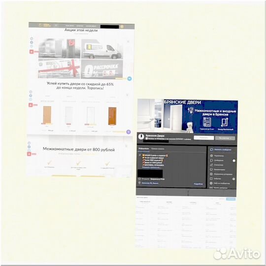 Франшиза с гарантией дохода 200 000р