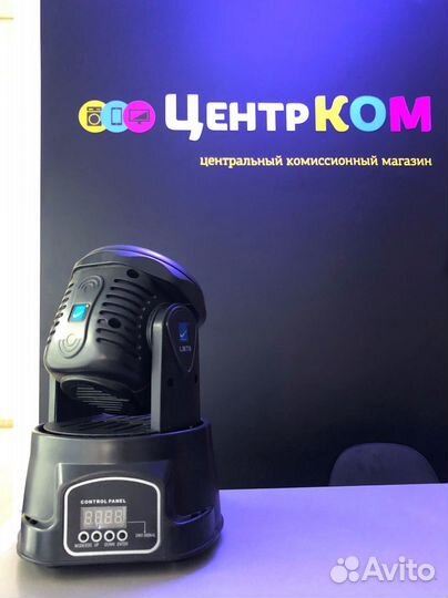 Световая голова Big Digger LM70