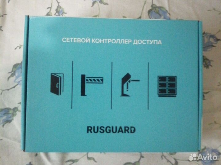 Контроллер скуд