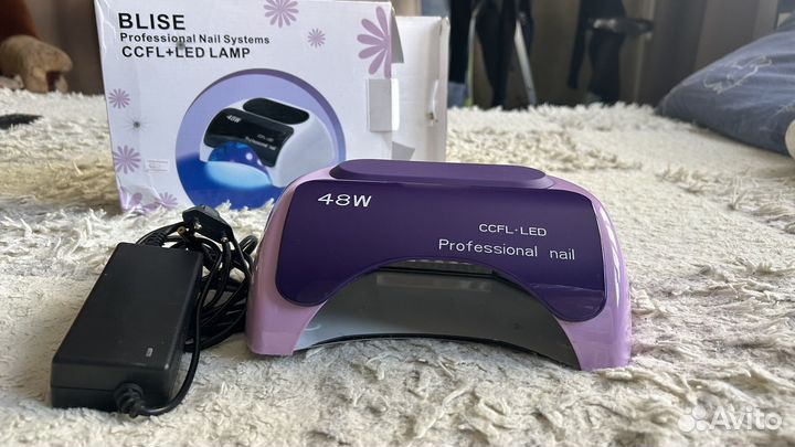 Гибридная лампа для ногтей