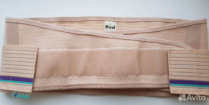 Бандаж для беременных