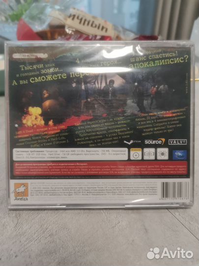 Left 4 dead 1 акелла jewel силд