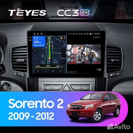 Магнитола Teyes CC3 2K 6/128 Kia Sorento