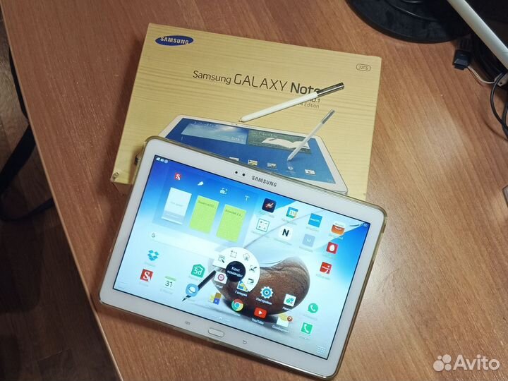 Samsung galaxy note 10