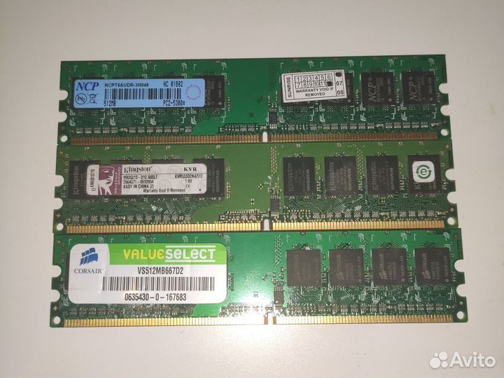 Оперативная память ddr2