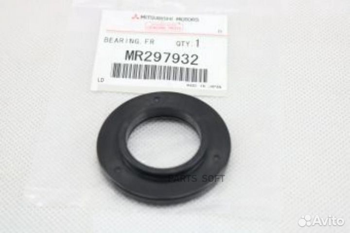 Подшипник опоры переднего амортизатора mitsubishi