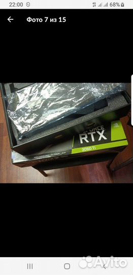 Msi geforce rtx 3060 ti gaming x trio