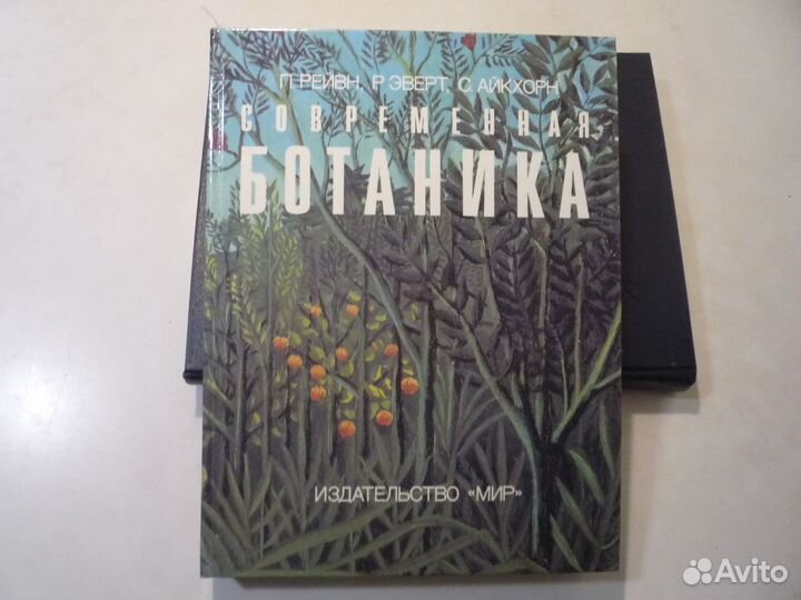 Книги издательства 