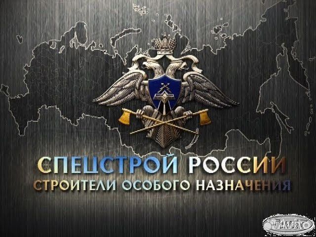 Машинист бульдозера