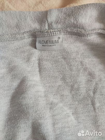 Халат и сорочка для беременных в роддом 48 50