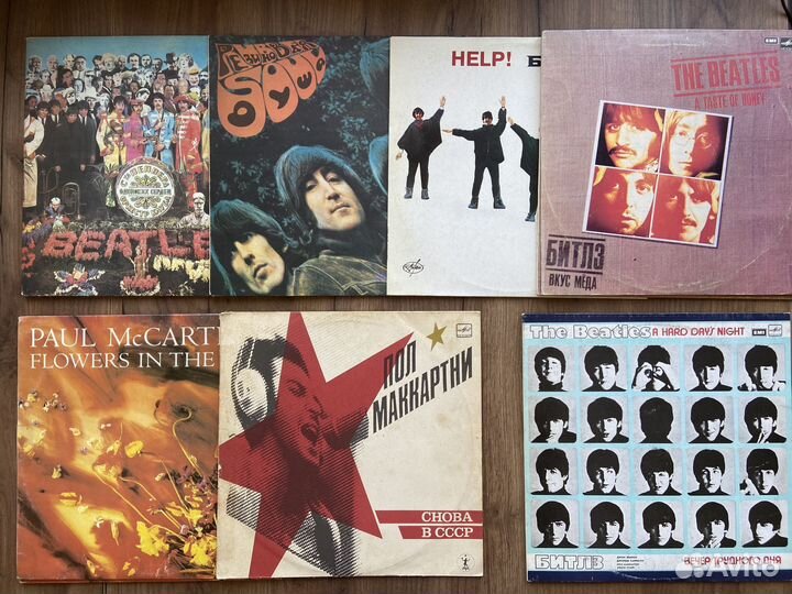Виниловые пластинки Битлз Пол Маккартни
