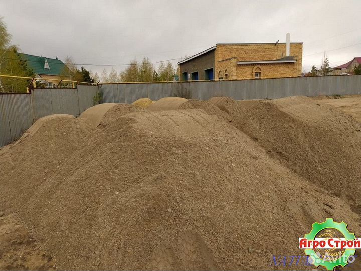 Песок для стяжки