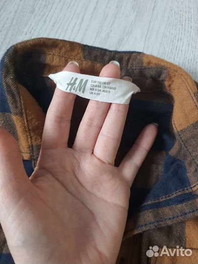 Рубашки на мальчика