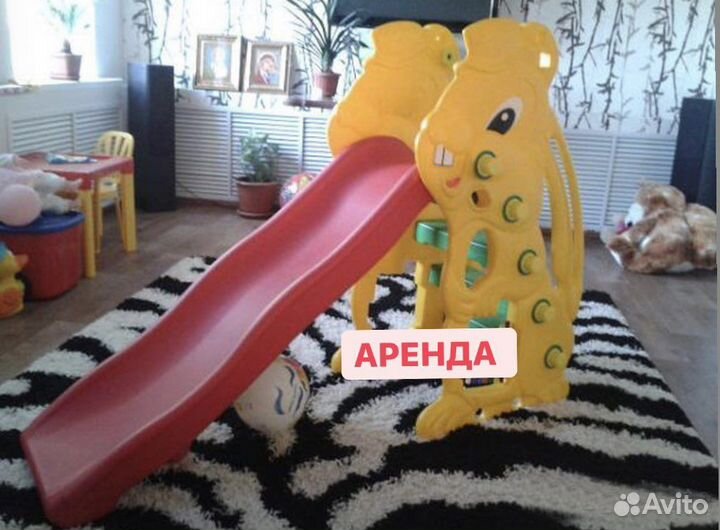 Горка до 7 лет