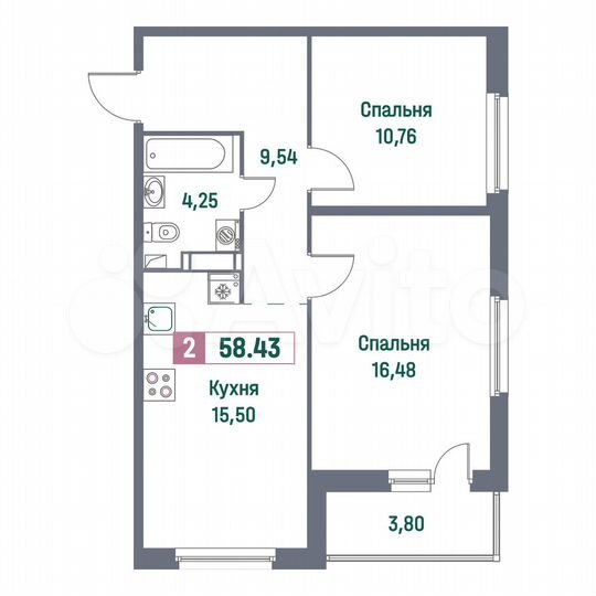 2-к. квартира, 58,4 м², 9/16 эт.