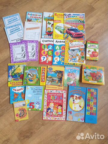 Книги и обучающая литература