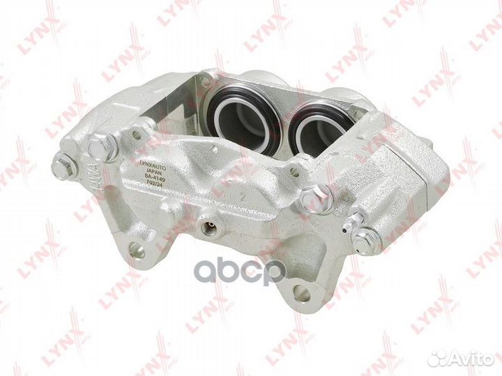 Суппорт тормозной перед лев lexus GX460 J150