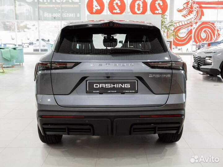 Jetour Dashing 1.6 AMT, 2024