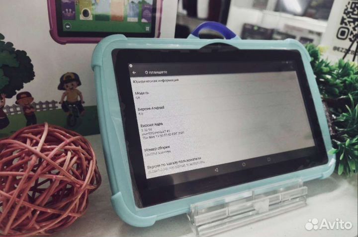 Новый планшет Android Smart Bonne