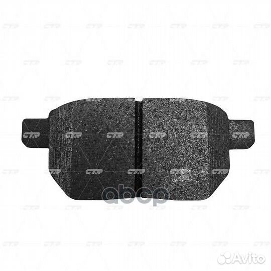 Колодки тормозные задние Toyota Auris/Yaris Ctr