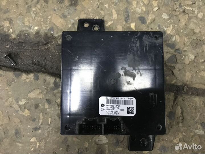 Блок бесключевого доступа Dodge Challenger LC