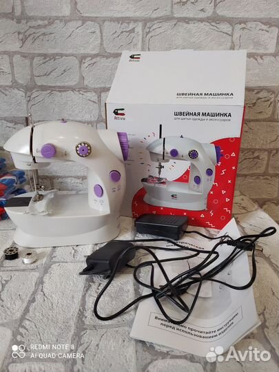 Детская швейная машинка