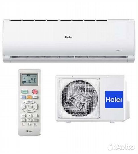 Сплит-системы haier Tundra. Бесплатный монтаж